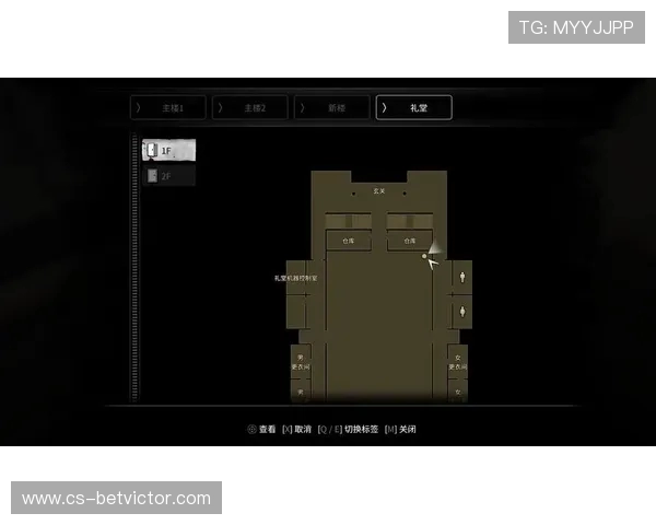 生化危机如何正确保存存档并安全退出游戏的详细步骤指南
